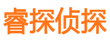 安塞捉小三公司